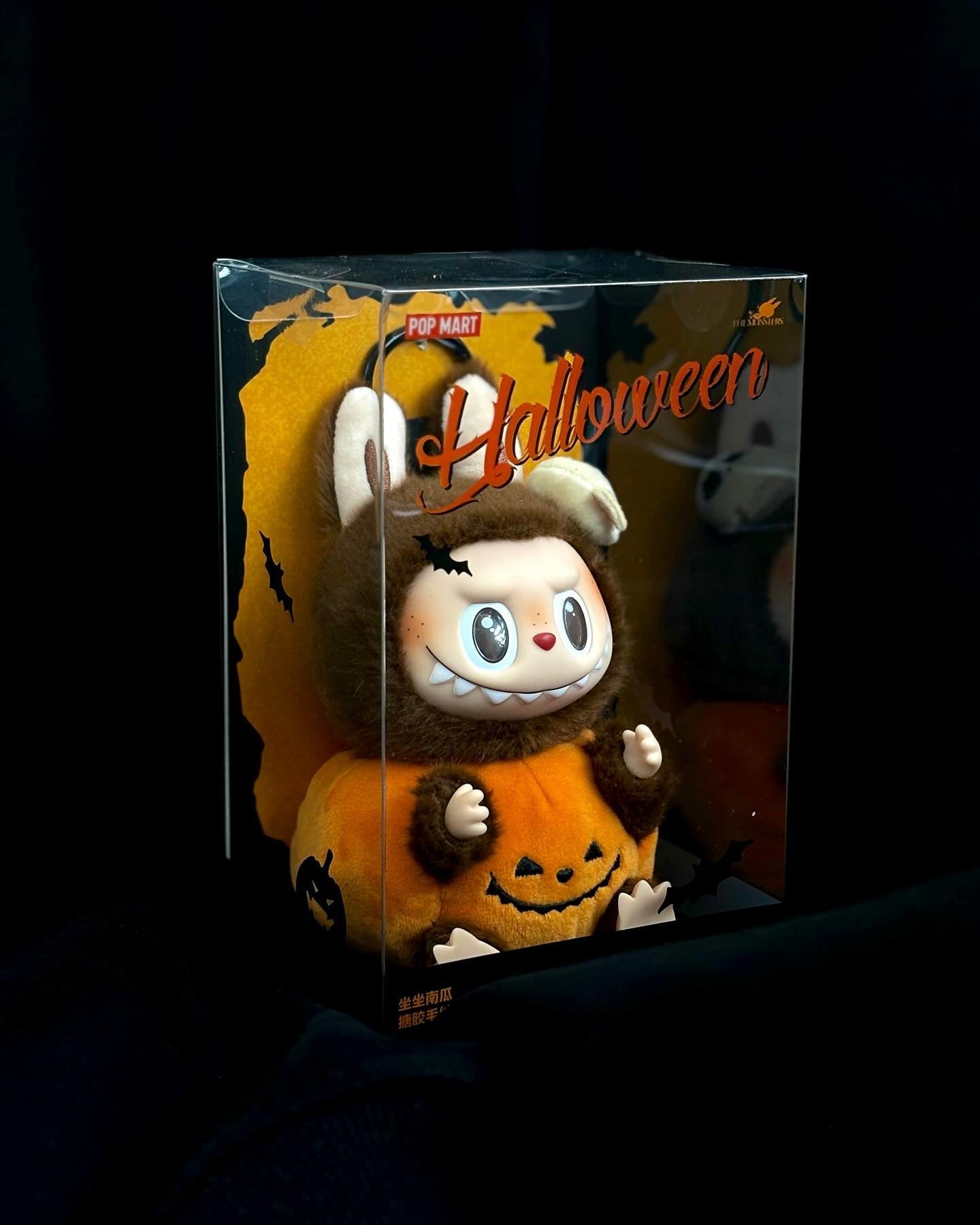 Limited Edition Halloween Labubu - Sitting Pumpkin